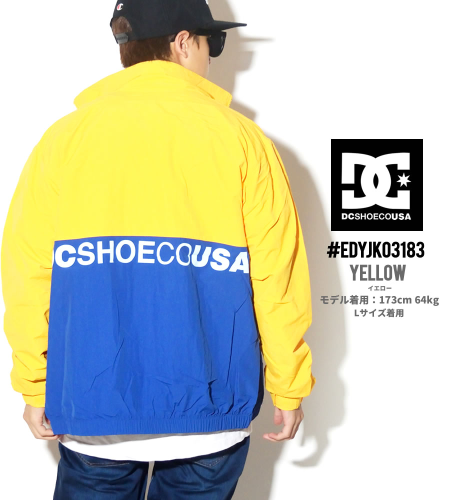 DC SHOES ディーシーシューズ ナイロンジャケット メンズ ロゴ スケボー スケーター ストリート系 ファッション EDYJK03183 服 通販