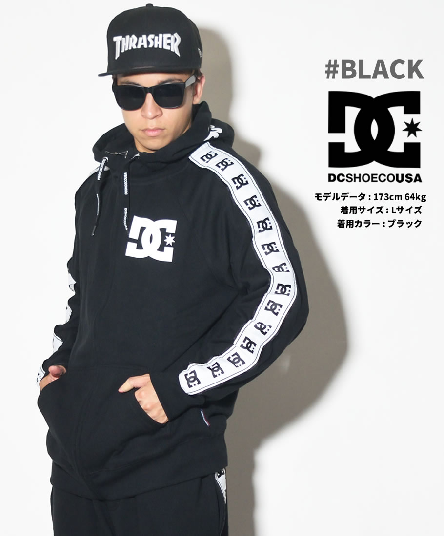 DC SHOES ディーシーシューズ ジップパーカー メンズ マウンテンパーカー ロゴ スケボー スケーター ファッション 5420J816 服 通販