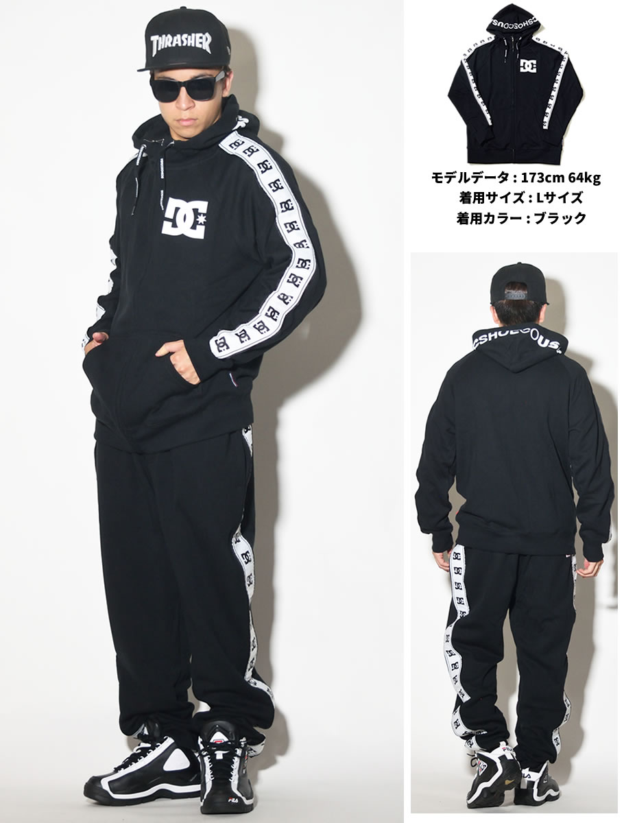 DC SHOES ディーシーシューズ ジップパーカー メンズ マウンテンパーカー ロゴ スケボー スケーター ファッション 5420J816 服 通販