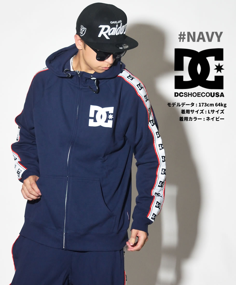 DC SHOES ディーシーシューズ ジップパーカー メンズ マウンテンパーカー ロゴ スケボー スケーター ファッション 5420J816 服 通販