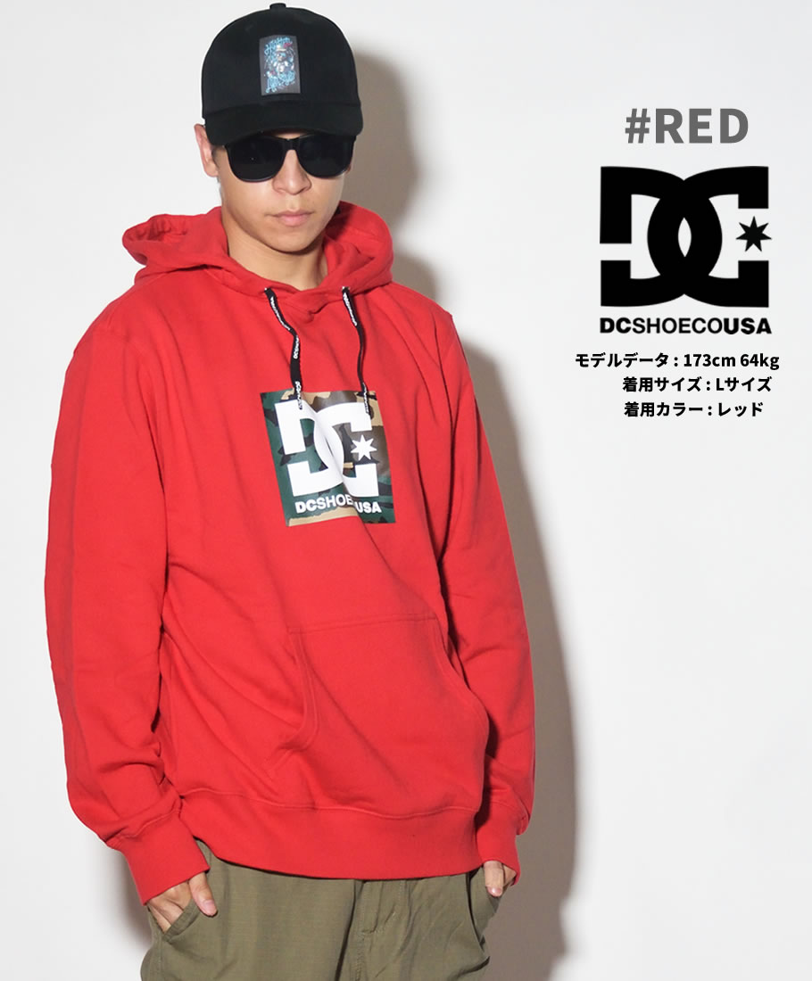 DC SHOES ディーシーシューズ プルオーバー パーカー メンズ 迷彩柄 ロゴ スケボー スケーター ファッション 5420J845 服 通販