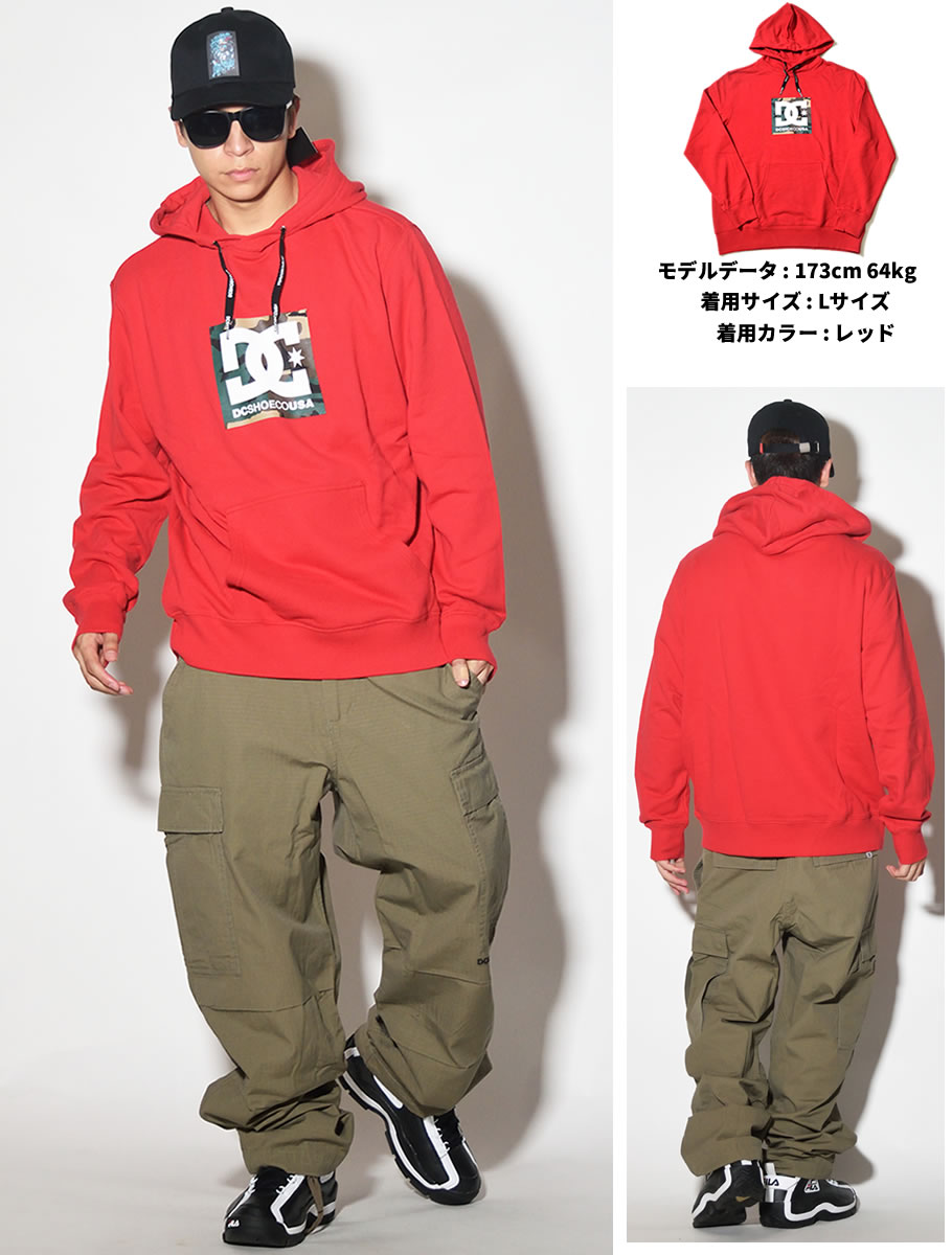 DC SHOES ディーシーシューズ プルオーバー パーカー メンズ 迷彩柄 ロゴ スケボー スケーター ファッション 5420J845 服 通販