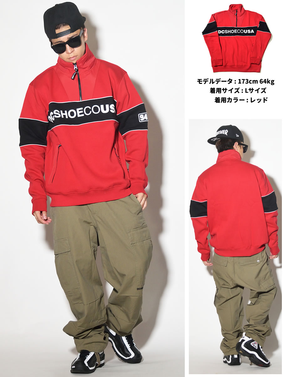 DC SHOES ディーシーシューズ ハーフジップ パーカー メンズ ロゴ スケボー スケーター ファッション EDYFT03391 服 通販