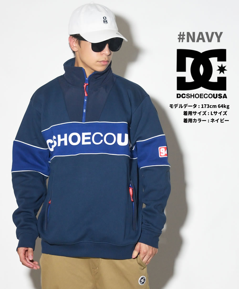DC SHOES ディーシーシューズ ハーフジップ パーカー メンズ ロゴ スケボー スケーター ファッション EDYFT03391 服 通販