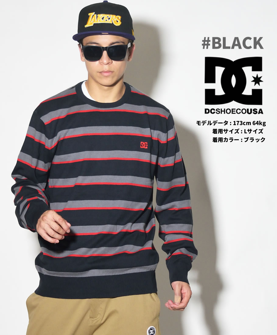 DC SHOES ディーシーシューズ セーター メンズ ボーダー ロゴ スケボー スケーター ファッション EDYSW03034 服 通販