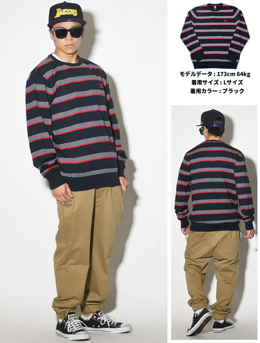 DC SHOES ディーシーシューズ セーター メンズ ボーダー ロゴ スケボー スケーター ファッション EDYSW03034 服 通販