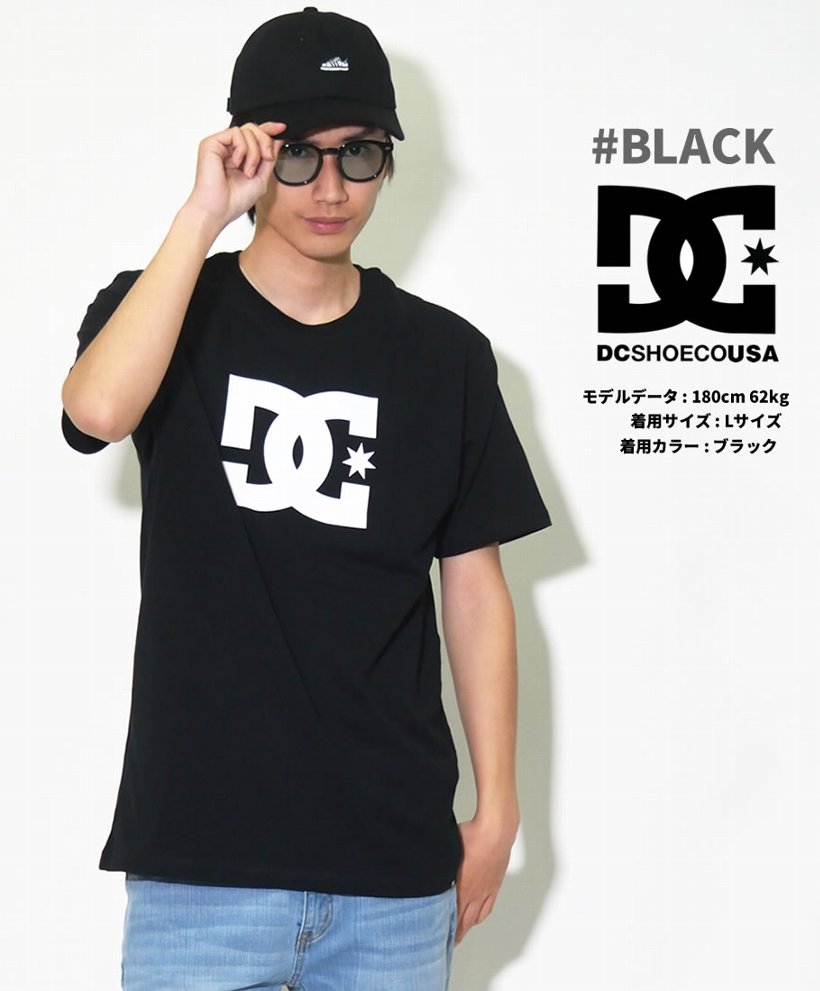 DC Tシャツ メンズ 春 半袖 DC SHOE ロゴT プリント 大きいサイズ 白 黒
