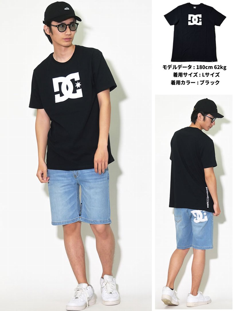 DC Tシャツ メンズ 春 半袖 DC SHOE ロゴT プリント 大きいサイズ 白 黒