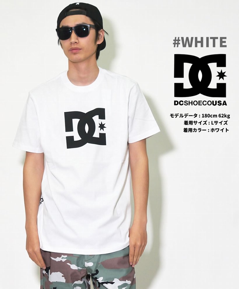 DC Tシャツ メンズ 春 半袖 DC SHOE ロゴT プリント 大きいサイズ 白 黒