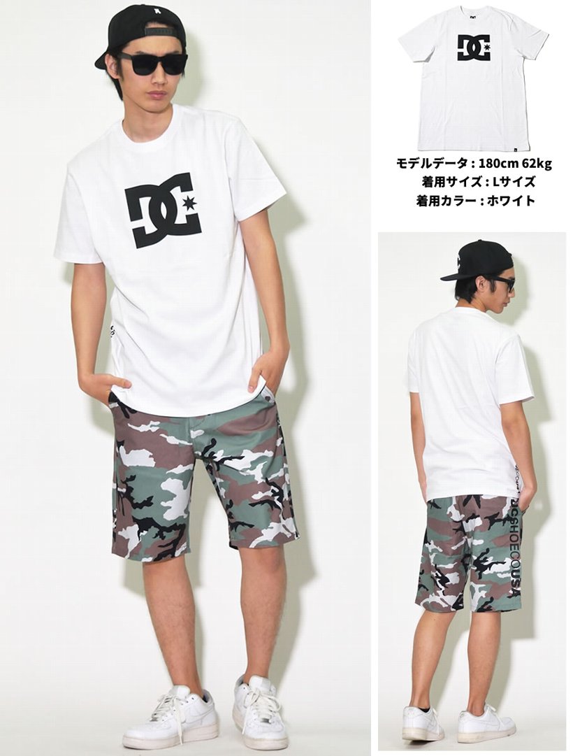 DC Tシャツ メンズ 春 半袖 DC SHOE ロゴT プリント 大きいサイズ 白 黒
