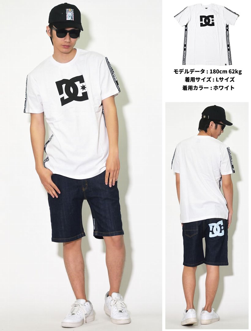 DC Tシャツ メンズ 春 半袖 DC SHOE ロゴT プリント サイドテープ 大きいサイズ 白 黒
