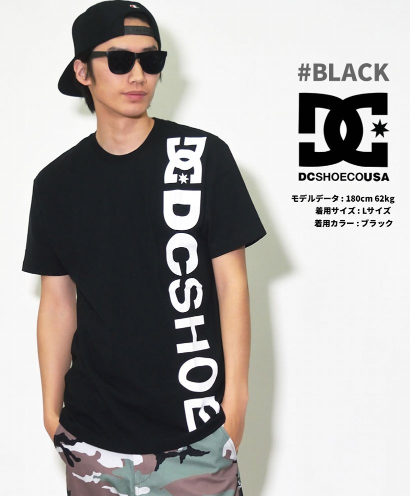 DC Tシャツ メンズ 春 半袖 DC SHOE ロゴT プリント 大きいサイズ 白 黒