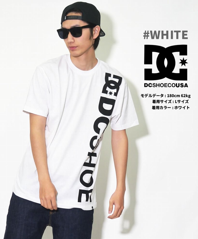 DC Tシャツ メンズ 春 半袖 DC SHOE ロゴT プリント 大きいサイズ 白 黒
