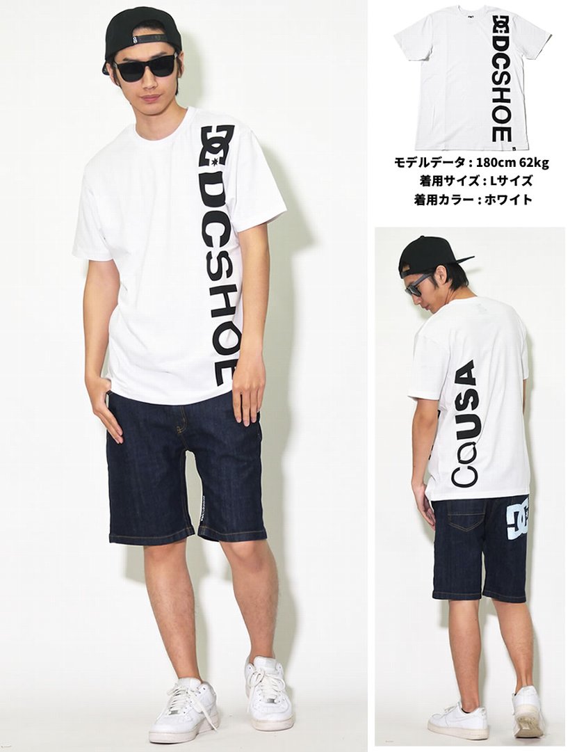 DC Tシャツ メンズ 春 半袖 DC SHOE ロゴT プリント 大きいサイズ 白 黒
