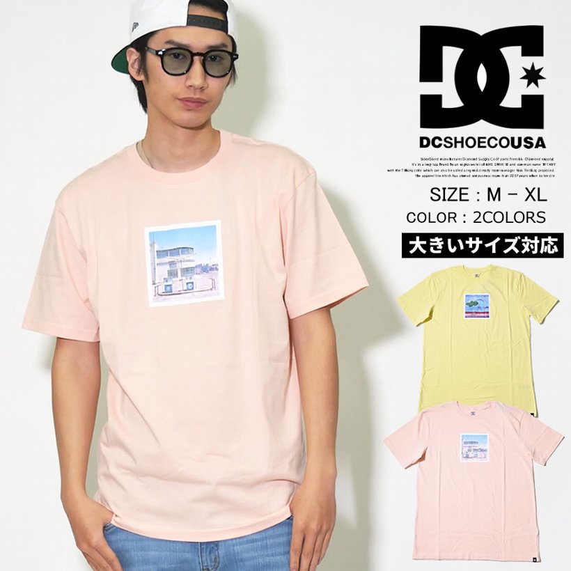 DC Tシャツ メンズ 春 半袖 DC SHOE プリント 大きいサイズ 黄 ピンク