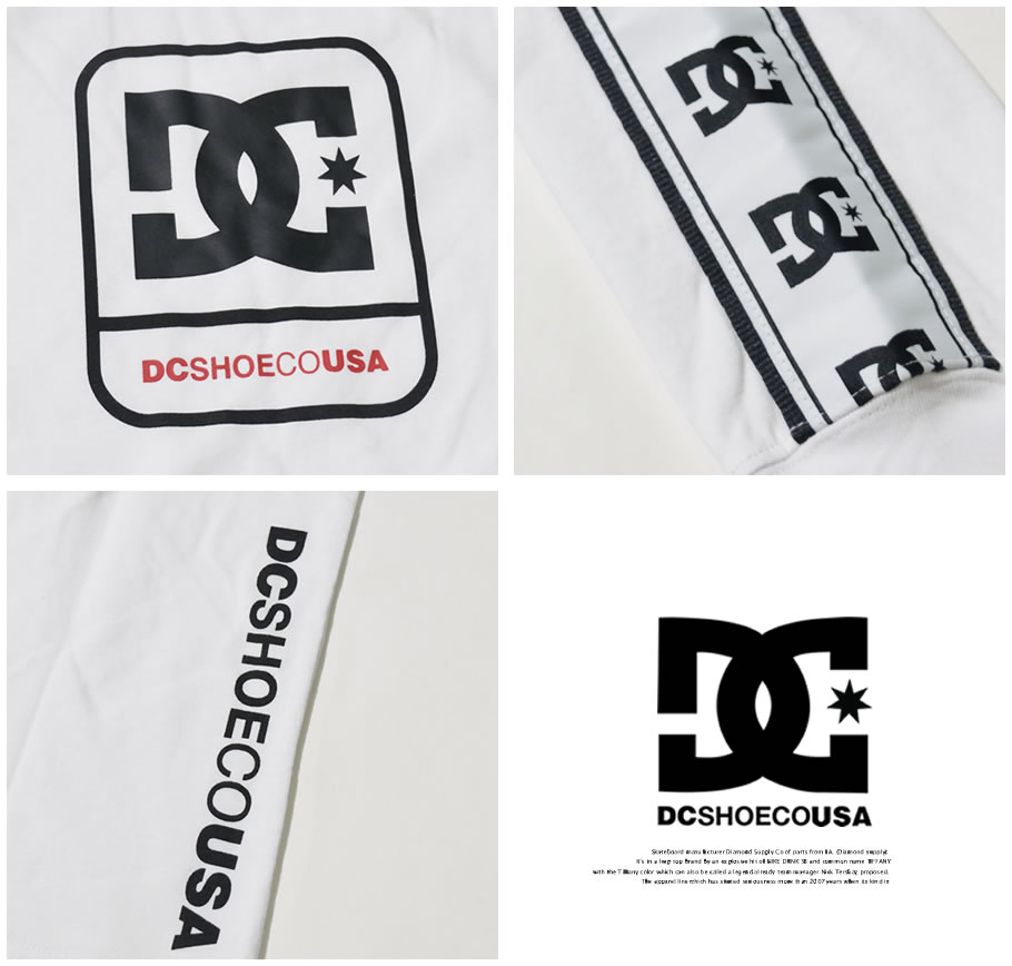 DC SHOES ディーシーシューズ ロンT 長袖 Tシャツ メンズ ロゴ サイドライン スケボー スケーター ファッション 5425J838 服 通販