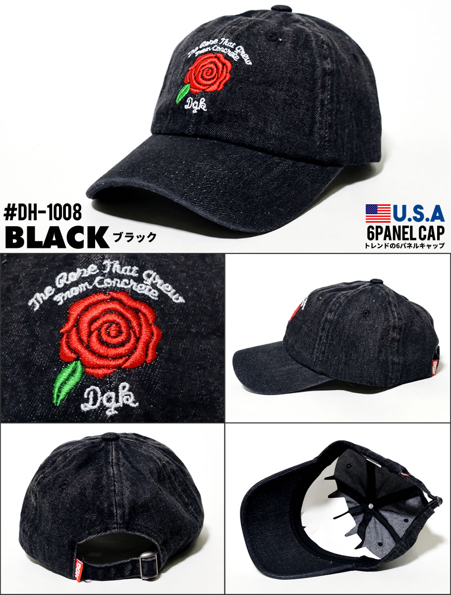 DGK キャップ メンズ 帽子 6パネル ローキャップ デニム生地 DH-1008 黒