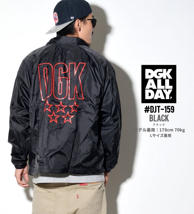 DGK ディージーケー ナイロンコーチジャケット DJT-159 ストリート系 B系 メンズ スケーター ファッション