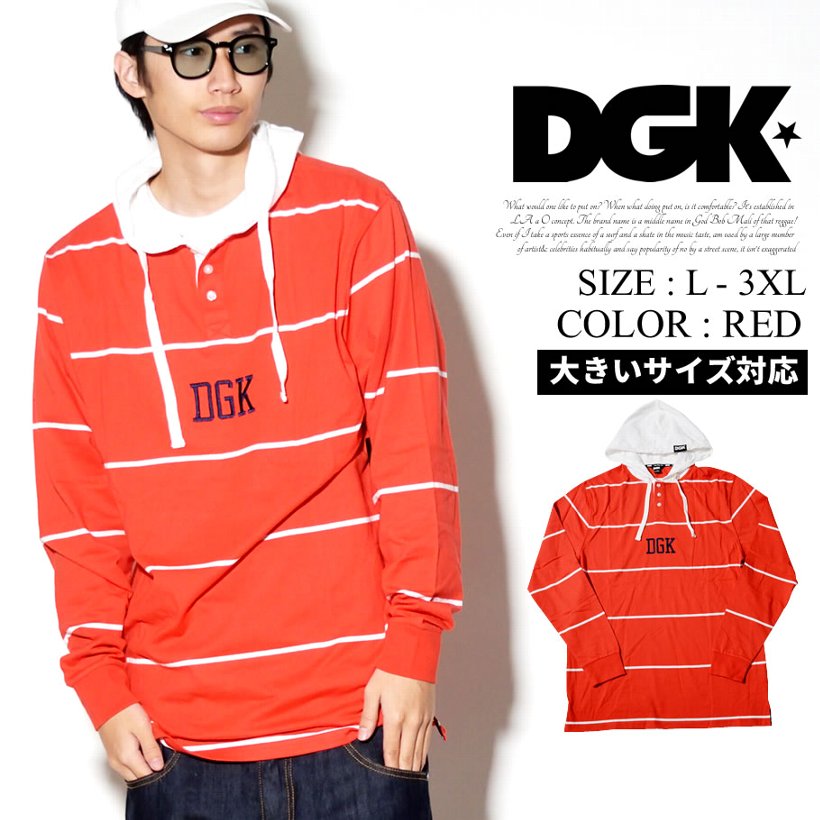 DGK ポロシャツ メンズ 長袖 ラガーシャツ おしゃれ ブランド ボーダー フード付き 大きいサイズ 赤