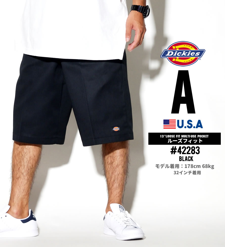 Dickies ディッキーズ ワークパンツ 42-283 ハーフパンツ ブランド USサ イズ 大きいサイズ 2018夏 新作