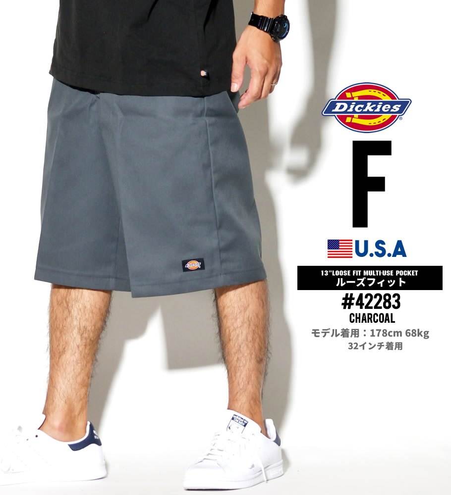 Dickies ディッキーズ ワークパンツ 42-283 ハーフパンツ ブランド USサ イズ 大きいサイズ 2018夏 新作