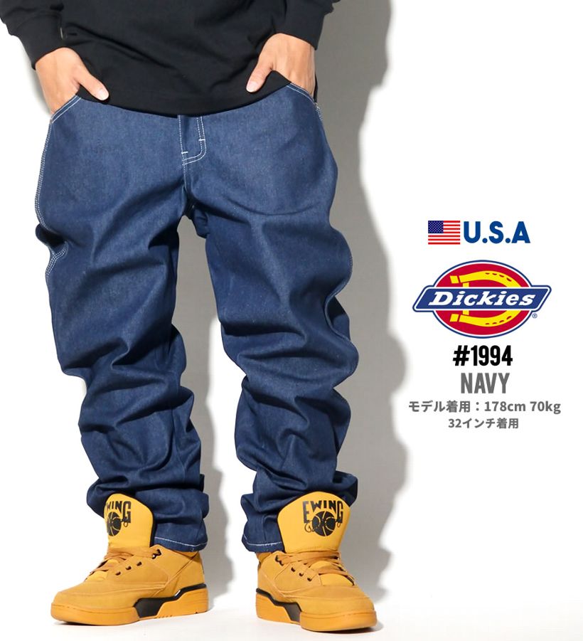 Dickies ディッキーズ 1994 ペインターパンツ ジーンズ デニムパンツ メンズ 大きいサイズ ルーズ