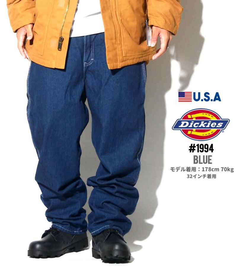 Dickies ディッキーズ 1994 ペインターパンツ ジーンズ デニムパンツ メンズ 大きいサイズ ルーズ