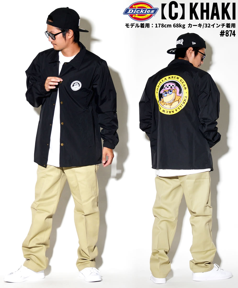 Dickies ディッキーズ 874 ワークパンツ メンズ 大きいサイズ ストレート