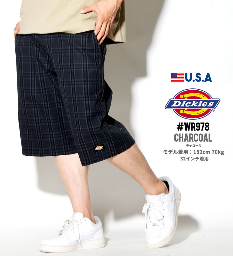 Dickies ディッキーズ ハーフパンツ メンズ WR978 ワークパンツ ブランド チェック柄 USサイズ 大きいサイズ 2018夏 新作