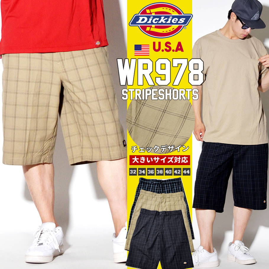 Dickies ディッキーズ ハーフパンツ メンズ WR978 ワークパンツ ブランド チェック柄 USサイズ 大きいサイズ 2018夏 新作
