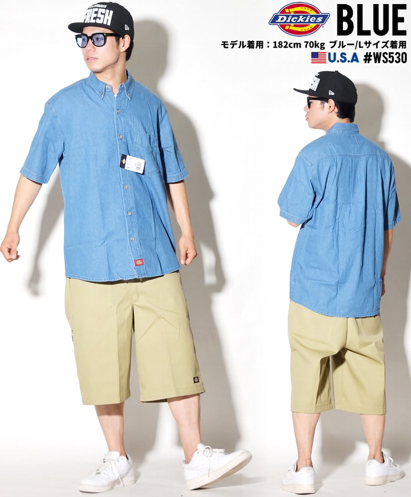 Dickies ディッキーズ デニムシャツ メンズ おしゃれ 半袖 カジュアル ブランド ポケット WS300 USサイズ 大きいサイズ 2018夏 新作