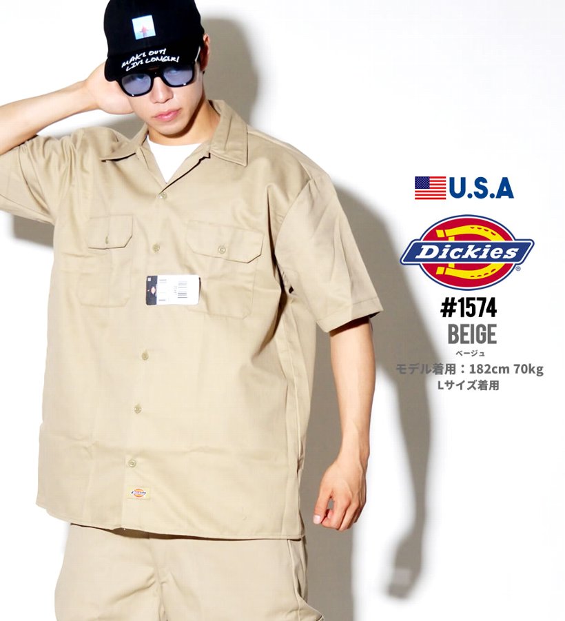 Dickies ディッキーズ ワークシャツ メンズ 半袖 ブランド おしゃれ ポケット 1574 作業着 バイク USサイズ 大きいサイズ 2018夏 新作
