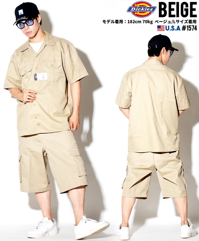 Dickies ディッキーズ ワークシャツ メンズ 半袖 ブランド おしゃれ ポケット 1574 作業着 バイク USサイズ 大きいサイズ 2018夏 新作