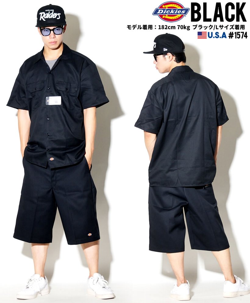 Dickies ディッキーズ ワークシャツ メンズ 半袖 ブランド おしゃれ ポケット 1574 作業着 バイク USサイズ 大きいサイズ 2018夏 新作