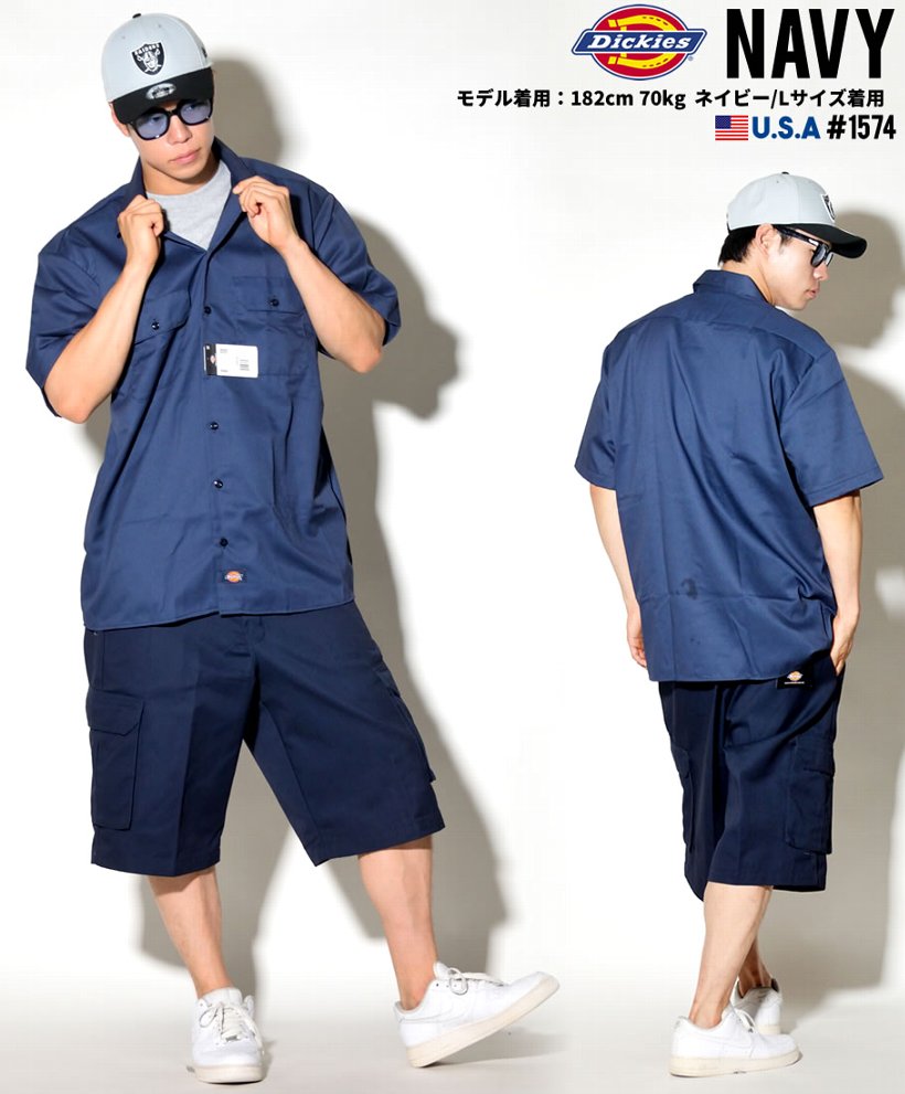 Dickies ディッキーズ ワークシャツ メンズ 半袖 ブランド おしゃれ ポケット 1574 作業着 バイク USサイズ 大きいサイズ 2018夏 新作
