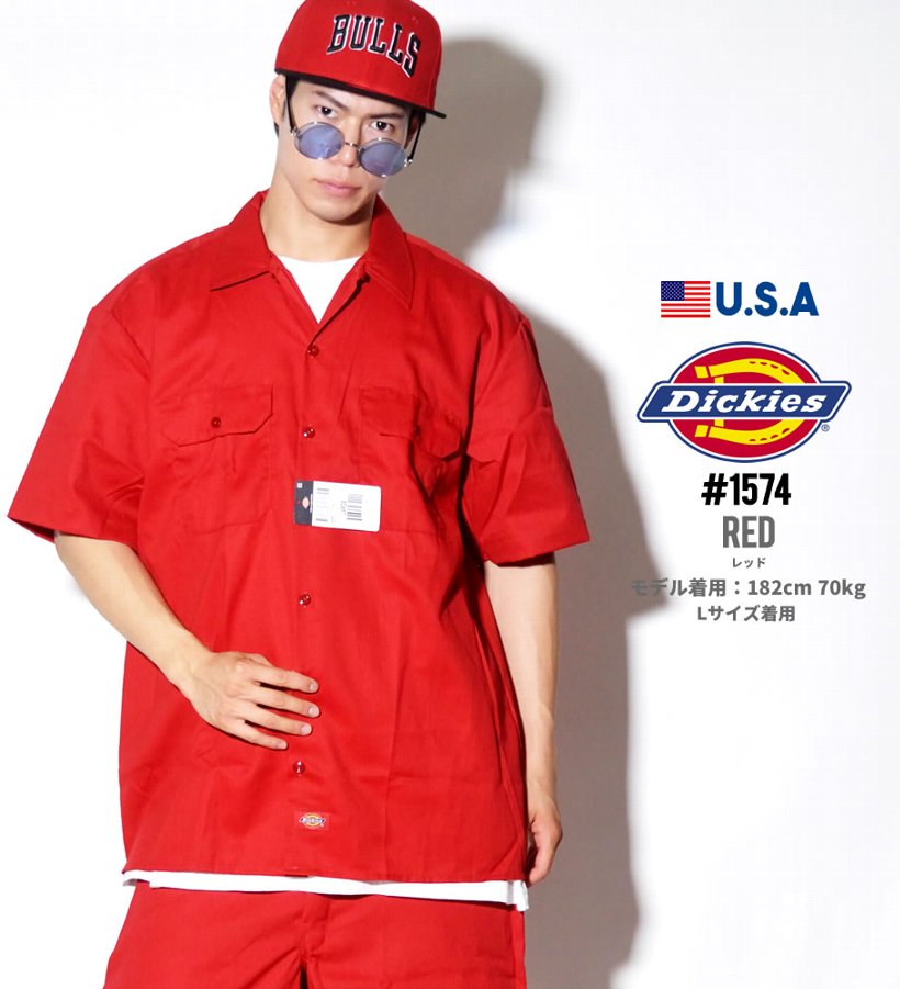 Dickies ディッキーズ ワークシャツ メンズ 半袖 ブランド おしゃれ ポケット 1574 作業着 バイク USサイズ 大きいサイズ 2018夏 新作