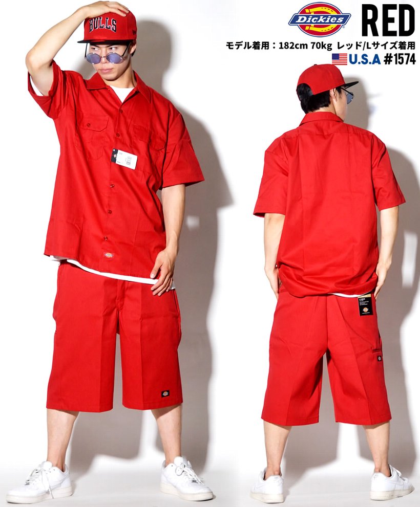 Dickies ディッキーズ ワークシャツ メンズ 半袖 ブランド おしゃれ ポケット 1574 作業着 バイク USサイズ 大きいサイズ 2018夏 新作