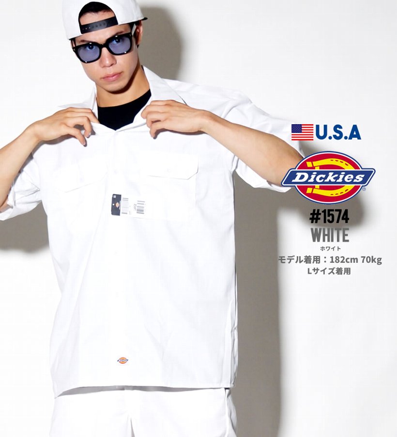 Dickies ディッキーズ ワークシャツ メンズ 半袖 ブランド おしゃれ ポケット 1574 作業着 バイク USサイズ 大きいサイズ 2018夏 新作