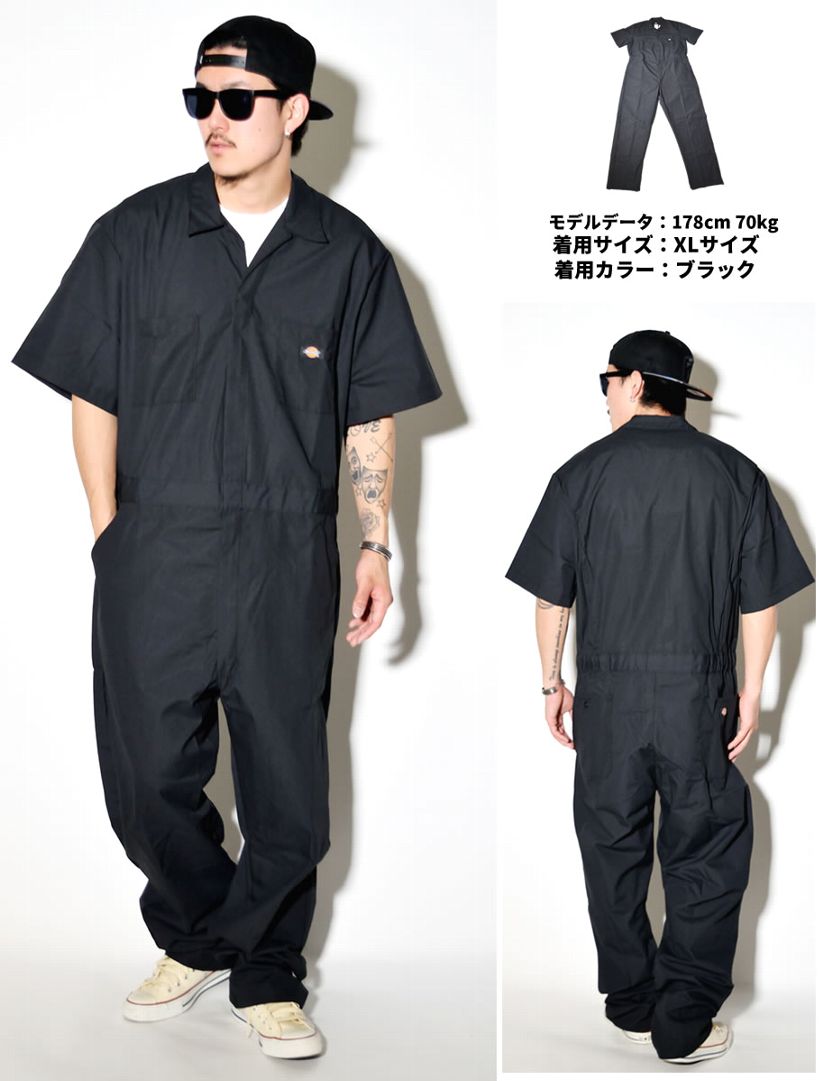 Dickies ディッキーズ つなぎ カバーオール メンズ 大きいサイズ ワーク 作業着 海外 ブランド
