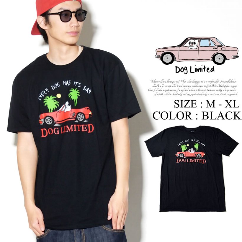 Dog Limited ドッグリミテッド Tシャツ メンズ 半袖 おしゃれ ブランド 犬 プリント 大きいサイズ 黒