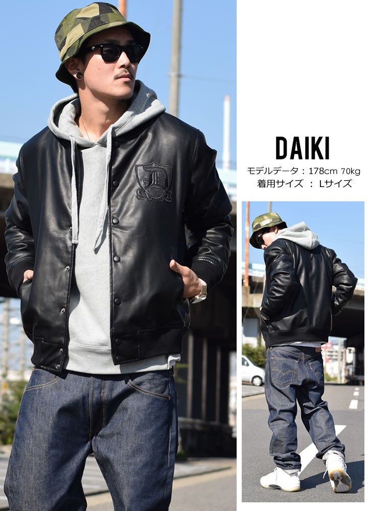 DOP ディーオーピー スタジャン メンズ ヒップホップ 服 B系 LA ファッション