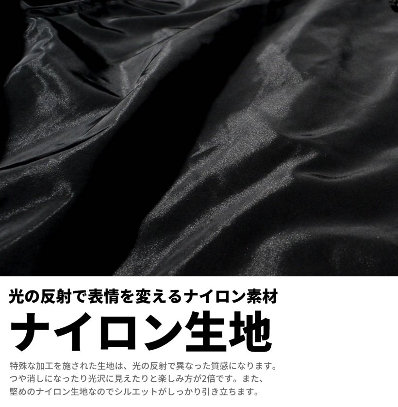 ジャージ 上下セット パーカー セットアップ 上下セット ナイロン ジャージ B系 ストリート系 ファッション ダンス 衣装 大きいサイズ