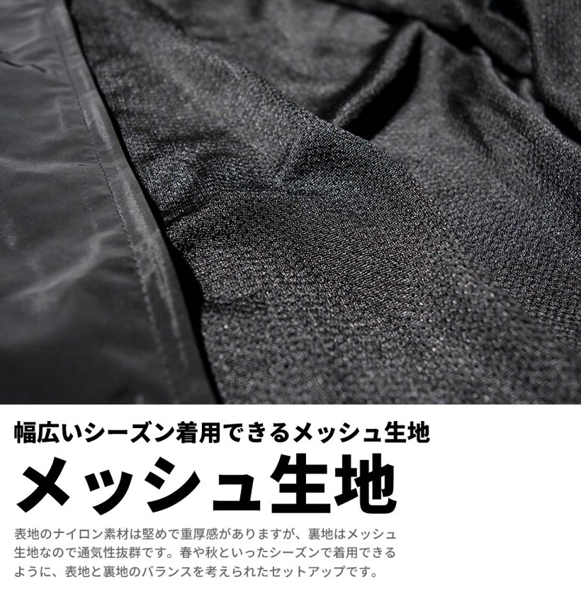 ジャージ 上下セット パーカー セットアップ 上下セット ナイロン ジャージ B系 ストリート系 ファッション ダンス 衣装 大きいサイズ