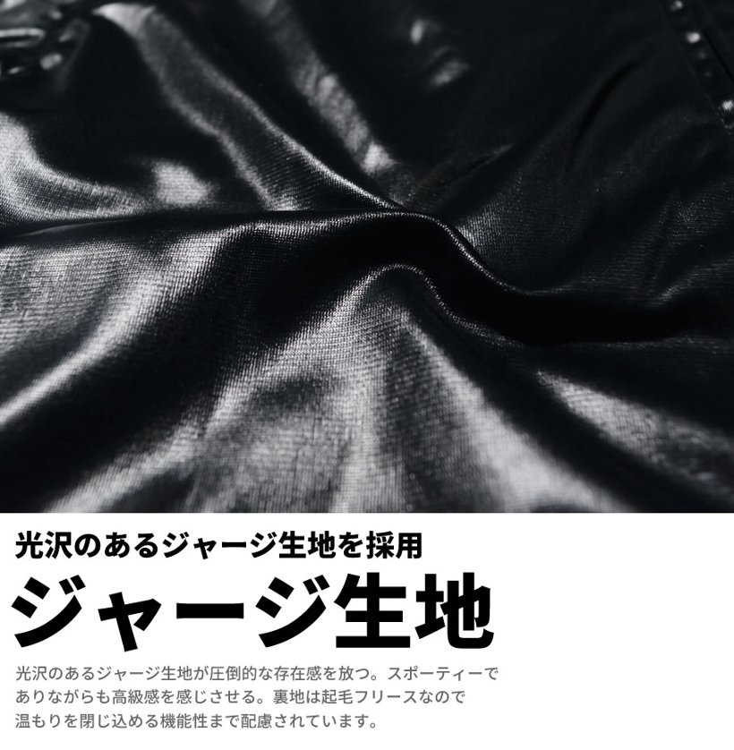 DOP ディーオーピー ジャージ 上下セット パーカー 大きいサイズ セットアップ 上下 ジャージ B系 ストリート系 ファッション 大きいサイズ 大きいサイズ
