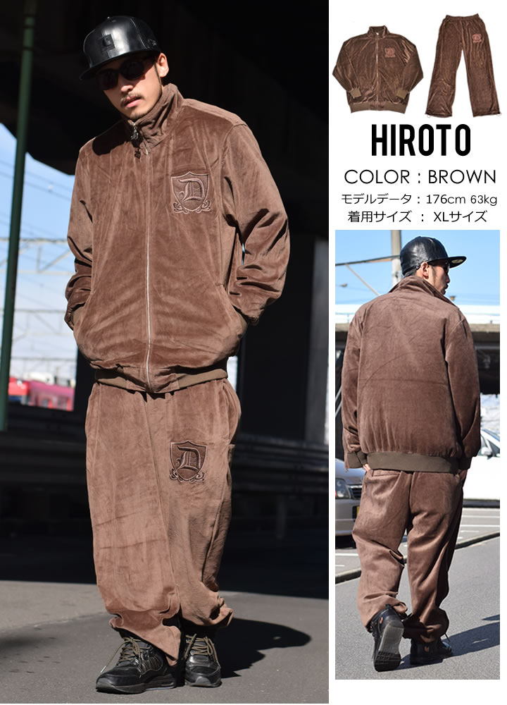 DOP ディーオーピー ベロアセットアップ 上下セット メンズ ヒップホップ 服 B系 ファッション ダンス 衣装 LA 西系 ギャングスタ