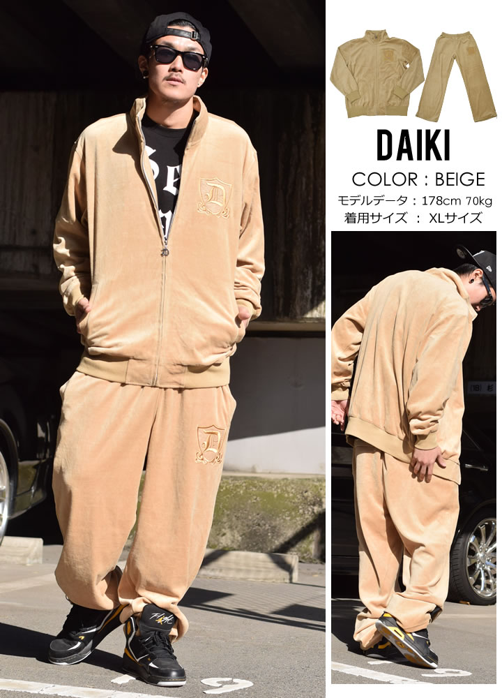 DOP ディーオーピー ベロアセットアップ 上下セット メンズ ヒップホップ 服 B系 ファッション ダンス 衣装 LA 西系 ギャングスタ