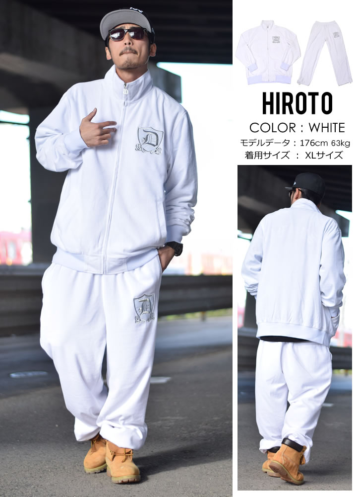 DOP ディーオーピー ベロアセットアップ 上下セット メンズ ヒップホップ 服 B系 ファッション ダンス 衣装 LA 西系 ギャングスタ