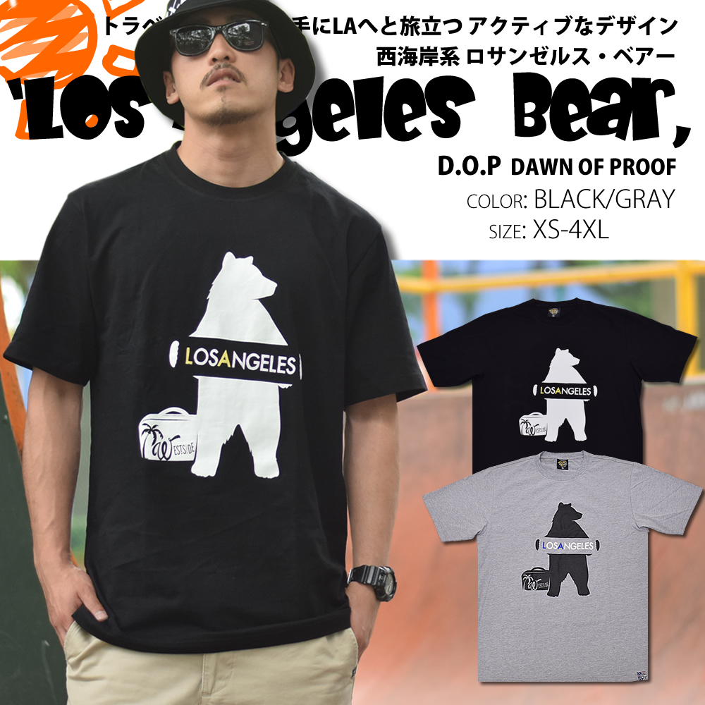 tシャツ 半袖tシャツ メンズ 大きいサイズ プリント ブランド 人気 クマ 熊 旅行 ストリート DOP