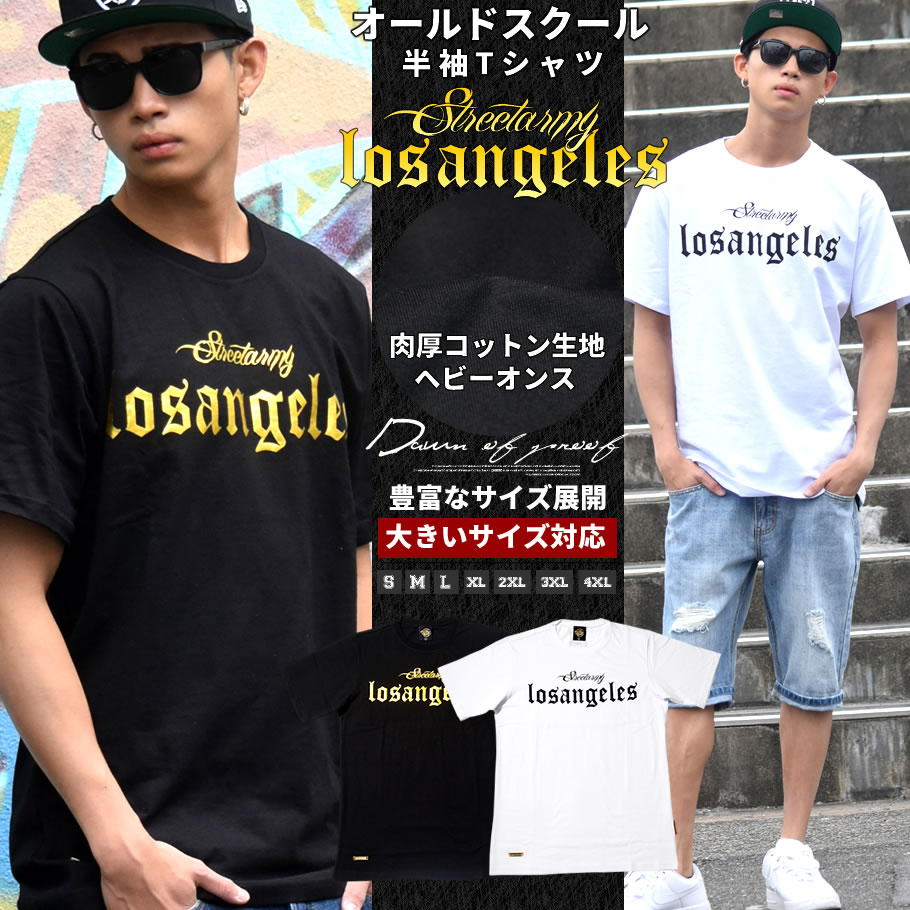 LAのストリートカルチャーを表現した当店人気NO.1ブランドDOPから、 スクリプトプリントTシャツが登場！ ヒップホップ定番オールドイングリッシュフォントでLOSANGELES , STREET A