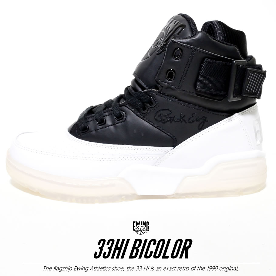 EWING ATHLETICS ユーイングアスレチックス 33 HI スニーカー メンズ おしゃれ ブランド バスケットシューズ バスケットボール ハイカット 白 黒